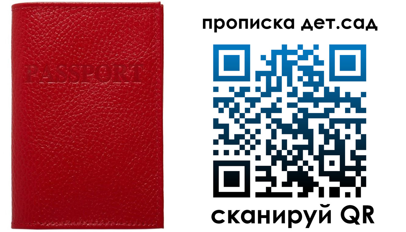 форма 3 в Апшеронске